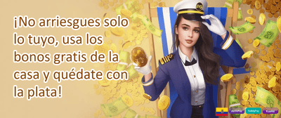 Recarga Diaria de Energía promotion